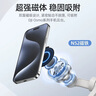 TELESIN(泰迅)适配大疆DJI OM磁吸手机夹 Osmo Mobile 6/SE配件大疆云台稳定器配件多功能磁吸云台指环扣 实拍图