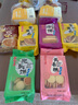 鼎豐真鼎丰真东北特产长条糕180g 好吃的食品特色小吃零食糕点美食 实拍图