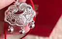 CS中国白银 足银999婴儿宝宝银手镯长命锁套装儿童新生儿满月礼物 【锦绣云程】祥云锁+祥云对镯套装约15.5g 实拍图