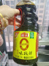 海天 味极鲜系列 生抽酱油【0添加特级酱油】1.9L 点蘸凉拌调味品 实拍图