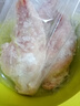新鲜兔腿 生兔腿 兔子腿 新鲜兔子肉 兔子后腿农家散养兔子肉 1kg 实拍图