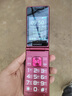 金立新款W21翻盖4G老人手机全网通移动联通电信2.8英寸大屏老年机大字大声双卡双待超长待机学生备用机 红色 移动版【2.8英寸大屏】 实拍图