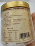 蜜蜂牌广西黄糖 传统黄片糖500g 冰片糖厨房调味炖煮糖水冰糖广西老字号 实拍图