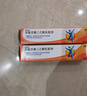 [扶他林]双氯芬酸二乙胺乳胶剂 50g 2盒装 缓解肌肉软组织和关节的轻至中度疼痛乳膏凝胶 缓解疼痛 实拍图