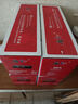 质印适用联想LT2451墨盒M7400pro硒鼓M7605D粉盒M7615dna墨粉M7655DNF LD2451硒鼓架 实拍图