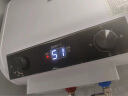 志高（CHIGO）电热水器家用储水式卫生间洗澡2200W出水断电扁桶双胆速热热水器【免费上门安装】 标配数显+双防电墙 60升(3人) 实拍图