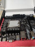 昂达（ONDA）H610-VH4-B（Intel H610 /LGA 1700）支持G6900/12100/13100 娱乐办公主板 实拍图