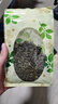桑叶茶正品特级新鲜霜后桑叶干桑葚叶搭配枸杞桑葚干胎菊泡茶泡水 霜桑叶200克1袋 实拍图