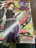 鬼灭之刃14无一郎的无 刀匠村篇 2023动画S3季 简体中文版 吾峠呼世晴著 实拍图