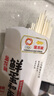 金龙鱼鲜鸡蛋麦芯挂面120g袋装面条鸡蛋面热干面凉面速食拌面汤面 金龙鱼鸡蛋挂面120克*4袋 实拍图