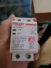 德力西（DELIXI） 自复式过欠压保护器1P+N两相四线过欠压保护DZ47SGQR断路器 1P+N 63A 实拍图