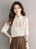 丝柏舍新中式衬衫2025秋冬新款女装国风刺绣宽松款长袖上衣 实拍图
