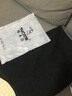啄木鸟（TUCANO）毛呢半身裙女秋冬新款感中长款高腰开叉直筒包臀一步裙子 毛呢包臀裙 【 黑色 】 加厚 M 建议90-100斤 实拍图