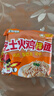 思圆芝士火鸡面615g（123g*5）5连包方便速食拌面泡面袋装 实拍图