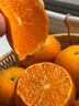 京配嘉果广西茂谷柑 个大饱满鲜美多汁 浓郁柑橘味当季石灰橘子脏脏柑 2斤优选装 实拍图