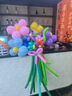 佳妍大花束气球 生日礼物装饰长条气球生日场景布置求婚布置 实拍图