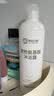 来旺兄弟宠物狗狗氨基酸沐浴露比熊泰迪洗澡专用宠物香波400ml 实拍图