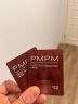 PMPM玫瑰精华油60ml 嫩亮面部精油 抗皱提亮维稳护肤品情人节礼物 实拍图