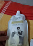 龙哥说改善毛躁柔顺蛋白霜发膜护发素干枯补水顺滑女持久留香正品 柔顺 450g*1袋 1袋装 实拍图