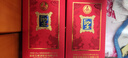 五粮液股份 圣酒 醇品金樽 浓香型白酒 52度 500mL*4瓶礼盒装父亲节礼物 实拍图