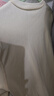 网易严选7A抗菌暖姜蓄热保暖衣套装轻薄保暖裸感舒适弹力贴身秋衣秋裤 【7A抗菌暖姜内衣】燕麦奶-女 XL 实拍图