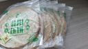 风味大寨 山西特产昔阳压饼150g/袋 手工芝麻烧饼酥薄脆饼干休闲零食小吃 香葱味150g 10袋 实拍图