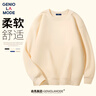 GENIOLAMODE森马集团卫衣男日系纯色休闲圆领套头上衣宽松舒适百搭长袖 实拍图
