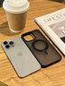 牛膜皇 苹果手机壳iPhone13/14plus支点壳充电支架防摔气囊保护高端透明 【360°旋转-酷炫黑】冰环支架丨强磁吸附 iPhone 13 Pro Max 实拍图