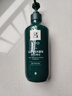 吕 RYO绿吕护发素550ml 控油舒缓头皮 蓬松发丝 韩国爱茉莉 实拍图