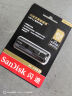 闪迪（SanDisk）512GB USB3.2 固态U盘 CZ880 读速高达420MB/s 写速380MB/s 大容量优盘 移动固态硬盘般的传输体验 实拍图