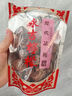 澳门特产永吉街柠檬王甘草柠檬王话梅肉话梅姜柠檬蜜饯 甘草柠檬王【220g】直接吃 实拍图
