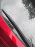 澳麟后雨刮器/后窗雨刷马自达3 10款-至今/CX-5/CX-7/CX-9/马8/现代新胜达/起亚欧风/佳乐后雨刷器 实拍图