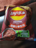 乐事（Lay's）薯片 飘香麻辣锅味 135克 休闲零食 膨化食品 实拍图