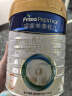 美素佳儿（Friso）皇家美素佳儿3段（Friso Prestige）幼儿配方奶粉12-36月龄 3段 800g 6罐 【专享】 实拍图