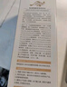 芳馨防脱洗发水强韧健发洗头膏清爽蓬松柔顺滑发丝留香洗官方旗舰正品 强韧健发洗发水400ML 实拍图