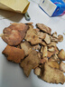 临世堂中药材土茯苓500克 天然特级 土萆薢干土茯苓片天然新鲜干货 土茯苓250g 实拍图