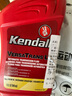 Kendall康度美国原装进口自动变速箱油覆盖大部分4-9AT车型 ATF LV 946ML 实拍图