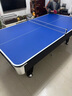 皓玉佳台球桌标准型大理石成人家用多功能黑八桌球台乒乓球桌餐桌二合一 8尺 板材自动回球三合一 实拍图