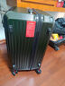 纯奢（CHEYSIR）五轮超大容量行李箱万向轮PC拉杆箱男女学生旅行箱密码箱包皮箱子 经典款-墨绿色·减震刹车功能 24英寸 -抗菌内里【创新5轮-短途旅游/出行】 实拍图
