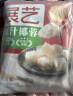 展艺全脂椰蓉椰丝100g*3包 椰奶椰子丝奶油小方糕点装饰奶冻烘焙原料 实拍图