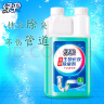 绿伞管道生物长效除臭剂 下水道管道浴室马桶地漏除臭剂 500g  实拍图