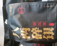 班章醇糯米香碎银子普洱茶熟茶十年陈糯香茶化石特级云南古树老茶头散茶 400克【尝鲜装】到手1袋 实拍图