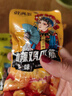 鲜满多柠檬酸辣鸡爪筋21g包多味鸡脚筋泡卤脆爽休闲零食小吃  2味组合装共21克X10包  210g 实拍图