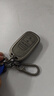 猛速适用本田crv钥匙套新十一代雅阁思域xrv皓影型格冠道车英诗派壳扣 O款【灰色皮套+合金壳+钥匙扣】 实拍图