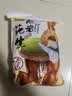 其妙网红蒜香龙岩花生坚果炒货休闲零食带壳炒制花生每日坚果食品 五香花生500g*3袋 实拍图