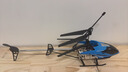 4DRC合金遥控飞机玩具非大疆直升机航拍无人机男孩3-6儿童新年节礼物 超大56CM合金【定高版】蓝色双电 实拍图