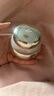 资生堂（Shiseido）百优面霜精纯面霜 抗皱修复补水保湿 淡化细纹护肤品 母亲节礼物 百优面霜50ml 干皮救星 实拍图