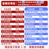 【现货】星河湾海鲜礼盒礼包25种22.1斤帝王蟹/澳龙/佛跳墙节日送礼生鲜水产源头直发 实拍图