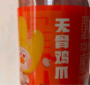 脱骨侠酸辣无骨鸡爪去骨泡椒凤爪罐装网红小吃零食下酒菜解馋休闲食品 川香红油味500g 实拍图