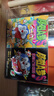 新华书店直营正版 哆啦a梦漫画书历险记特别篇全套装12册 小叮当猫机器猫漫画书小学生6-9-12岁男孩四五六年级 漫画卡通动漫全集书籍日本连环画 实拍图